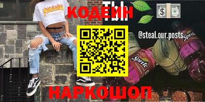mdpv Ливны