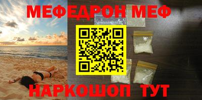 тгк Лесосибирск