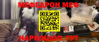 тгк Лесосибирск