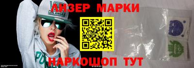 mdpv Ливны