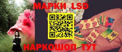 mdpv Ливны