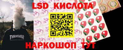mdpv Ликино-Дулёво