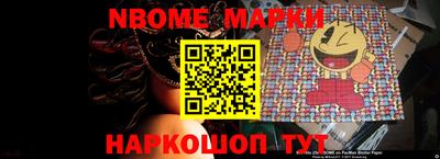 тгк Лесосибирск