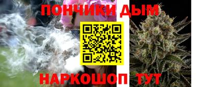 mdpv Ликино-Дулёво