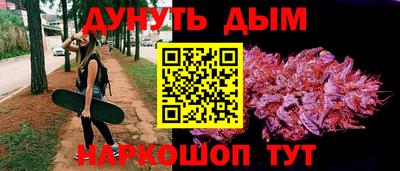 mdpv Ливны