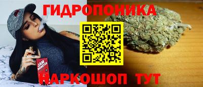mdpv Ликино-Дулёво