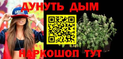 тгк Лесосибирск