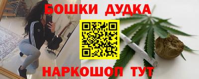 mdpv Ливны