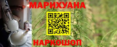 mdpv Ливны