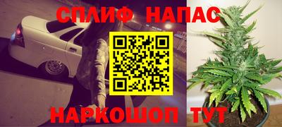 mdpv Ливны