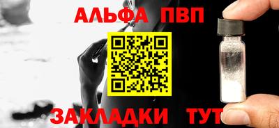 mdpv Ликино-Дулёво