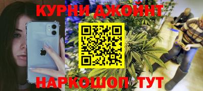 тгк Лесосибирск