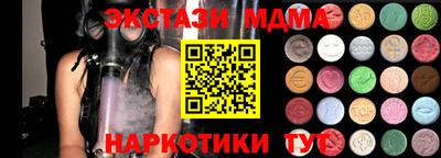 mdpv Ливны