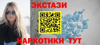 mdpv Ликино-Дулёво