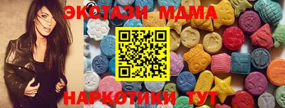 mdpv Ликино-Дулёво