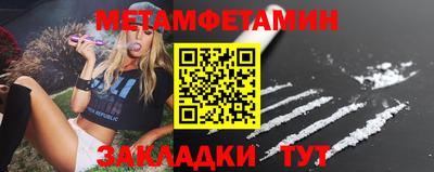 mdpv Ливны