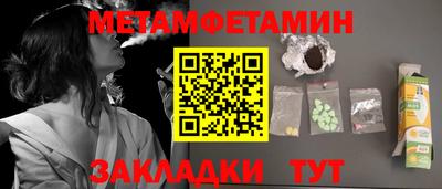 mdpv Ликино-Дулёво