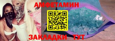 mdpv Ликино-Дулёво