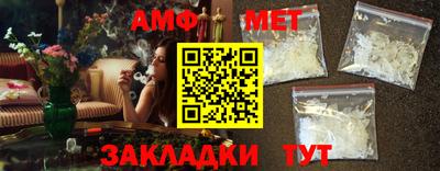 mdpv Ликино-Дулёво