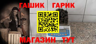mdpv Ливны