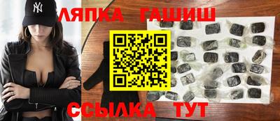 mdpv Ливны