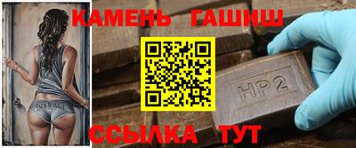 mdpv Ливны