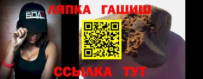 mdpv Ликино-Дулёво