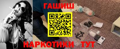 mdpv Ливны