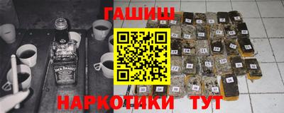 тгк Лесосибирск