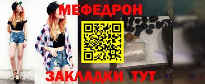 mdpv Ликино-Дулёво