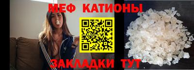 тгк Лесосибирск