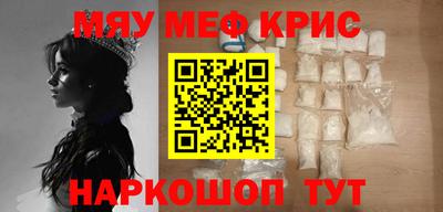 mdpv Ликино-Дулёво